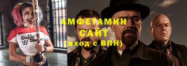 mix Дмитриев